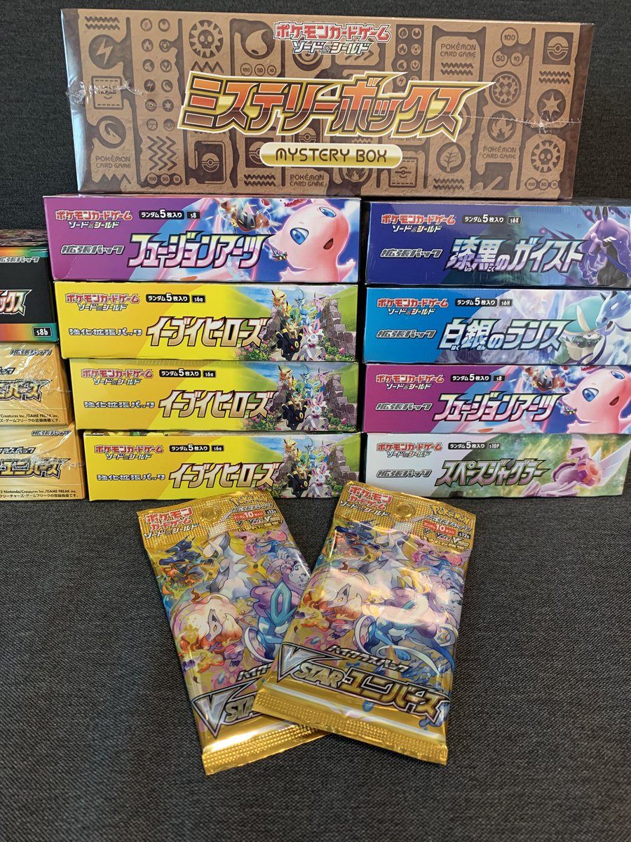 メタめたモン (@lauragnzaleez) / Posts / X