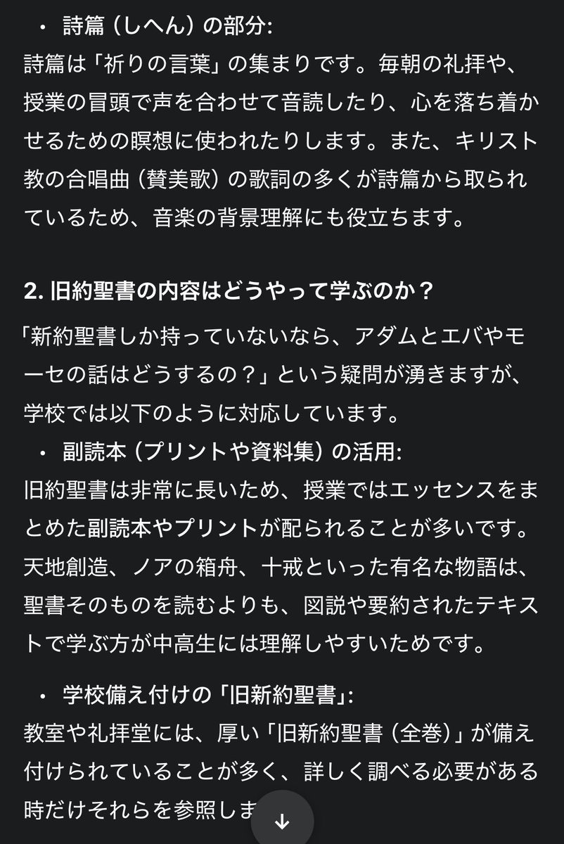 たかしくん　ハイ！ たっくん Duffle Bag 70 – MOUNTAIN RESEARCH