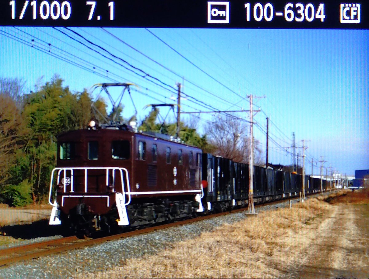 こうき　再 Development of a government-certified full exhaust muffler for the