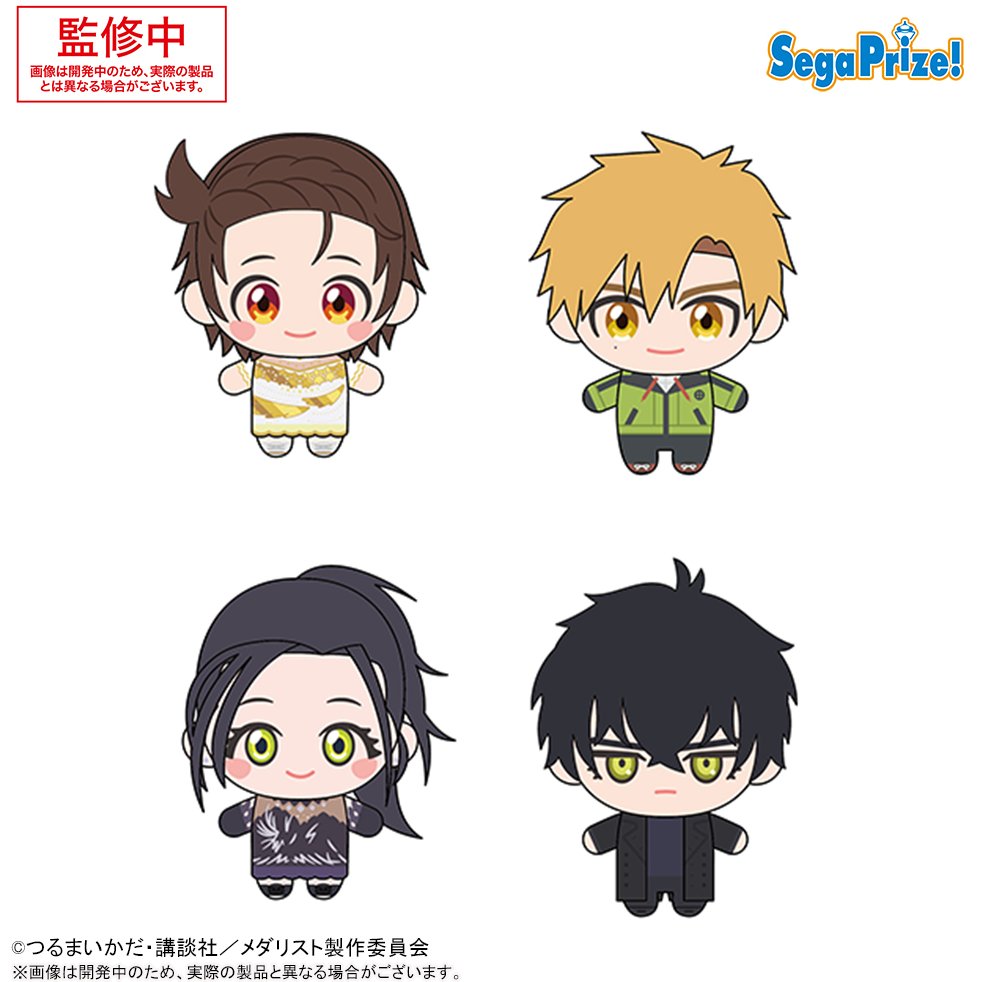 うさぎんざ (@JxyA648lkbuhj2K) / Posts / X