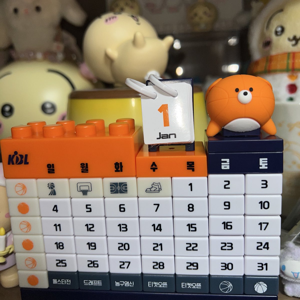 longlong610's tweet photo. KBL 블록 캘린더! 너무 귀여웡😍🥰😍 https://t.co/LiK5DGCp3s