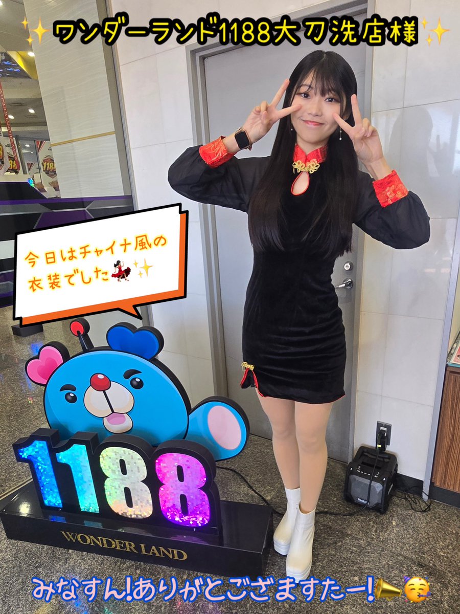 ☆ワンエイト☆ 国内1月1日先行発売予定】アディダス オリジナルス ZX 8000 クリア