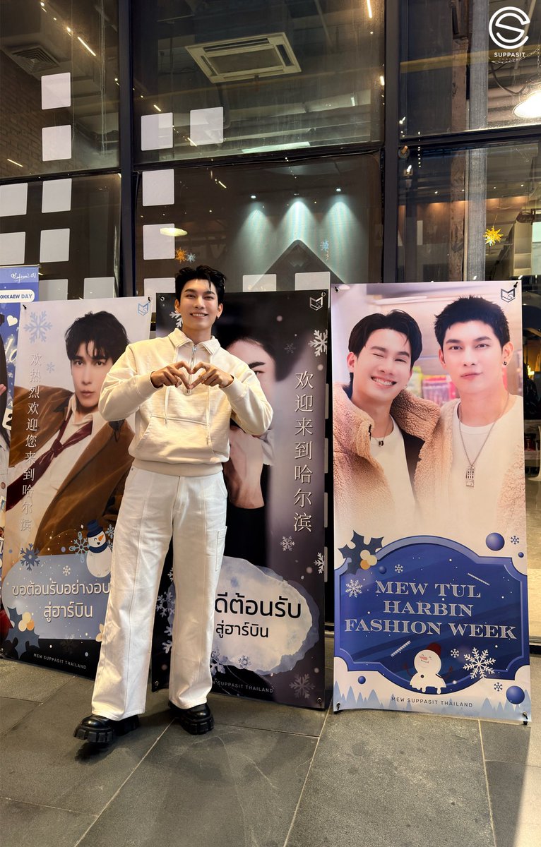 MewSuppasit まとめ売り pichi🍪（ぴち）μεω♡ (@kDGO0NddSHaHrEs) / Posts / X
