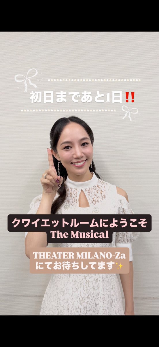 吉田ヤギ (@youoryagi) / Posts / X