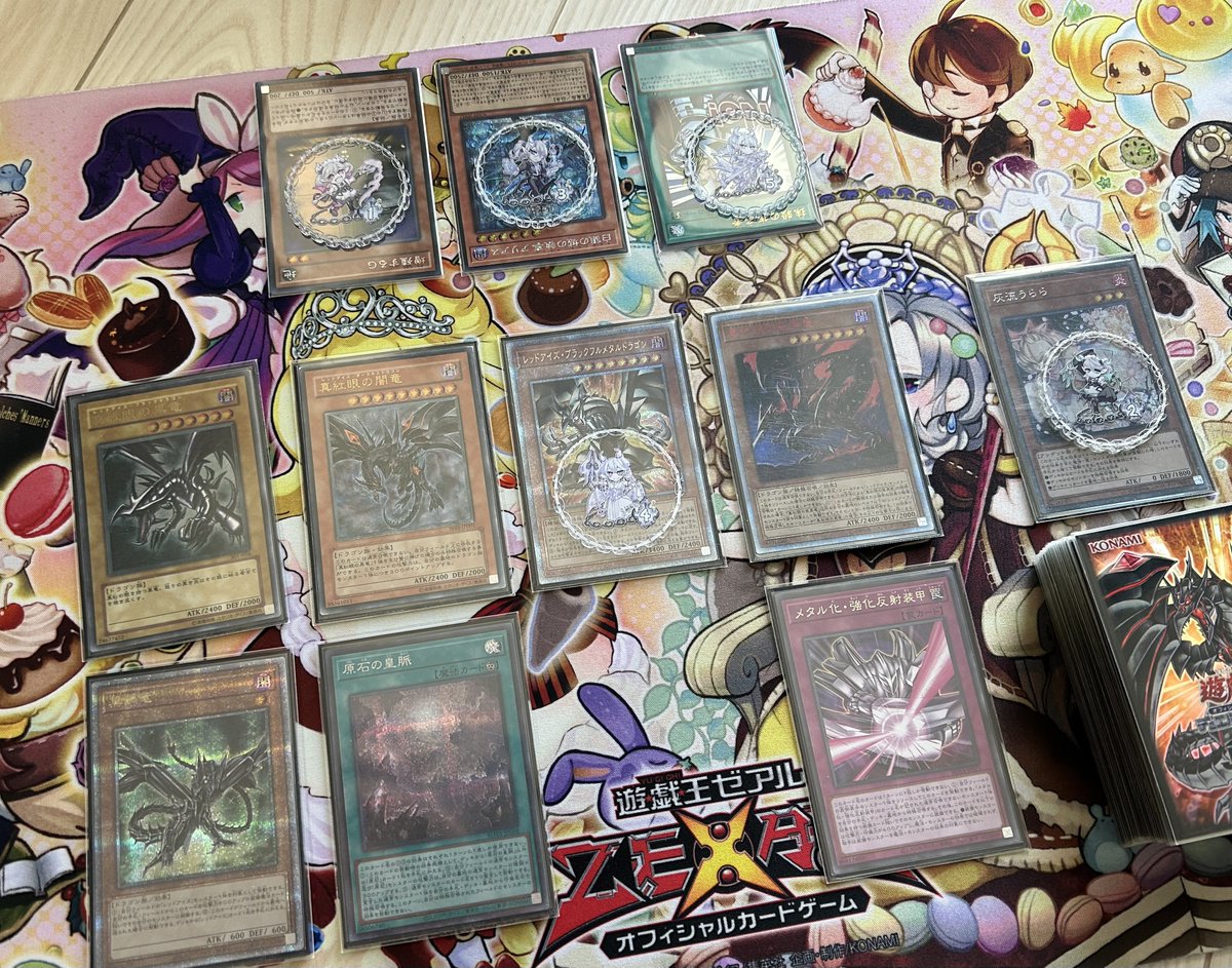 🐰ケロケロ🐏 tweet media