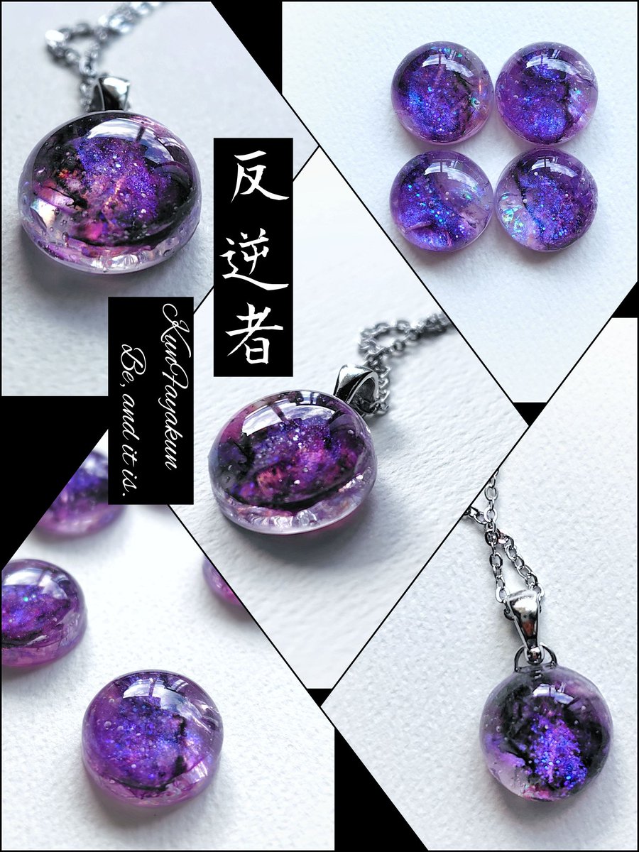 macaron1617 (@macaron68945994) / Posts / X