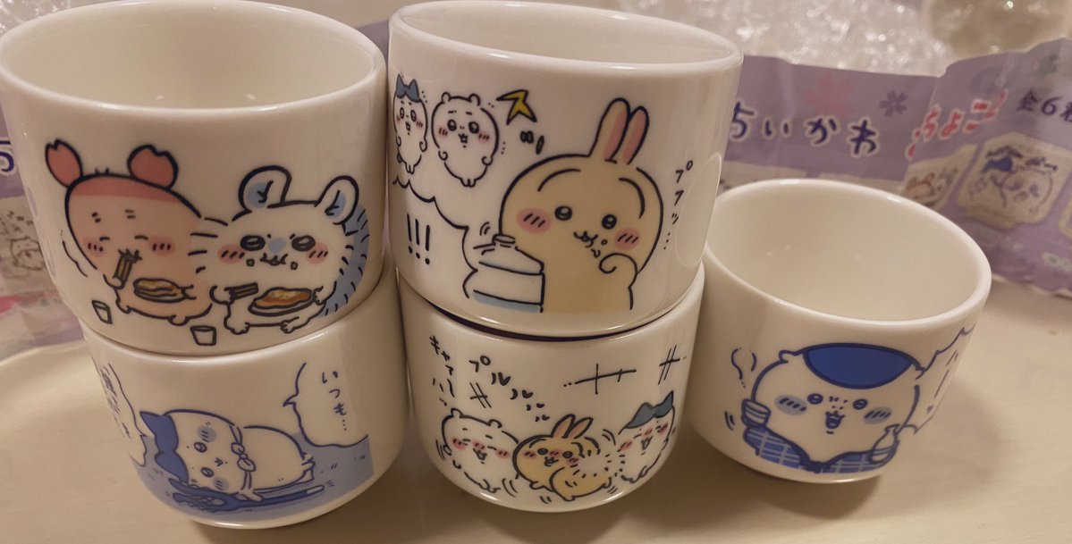 全6種中、5集揃えた🥺🥺🥺💓
かわちい！！！！
おちょこつかうことないけどガチャしてしまった！
ちゃんと陶器！ほしいの全部でてうれしい♡