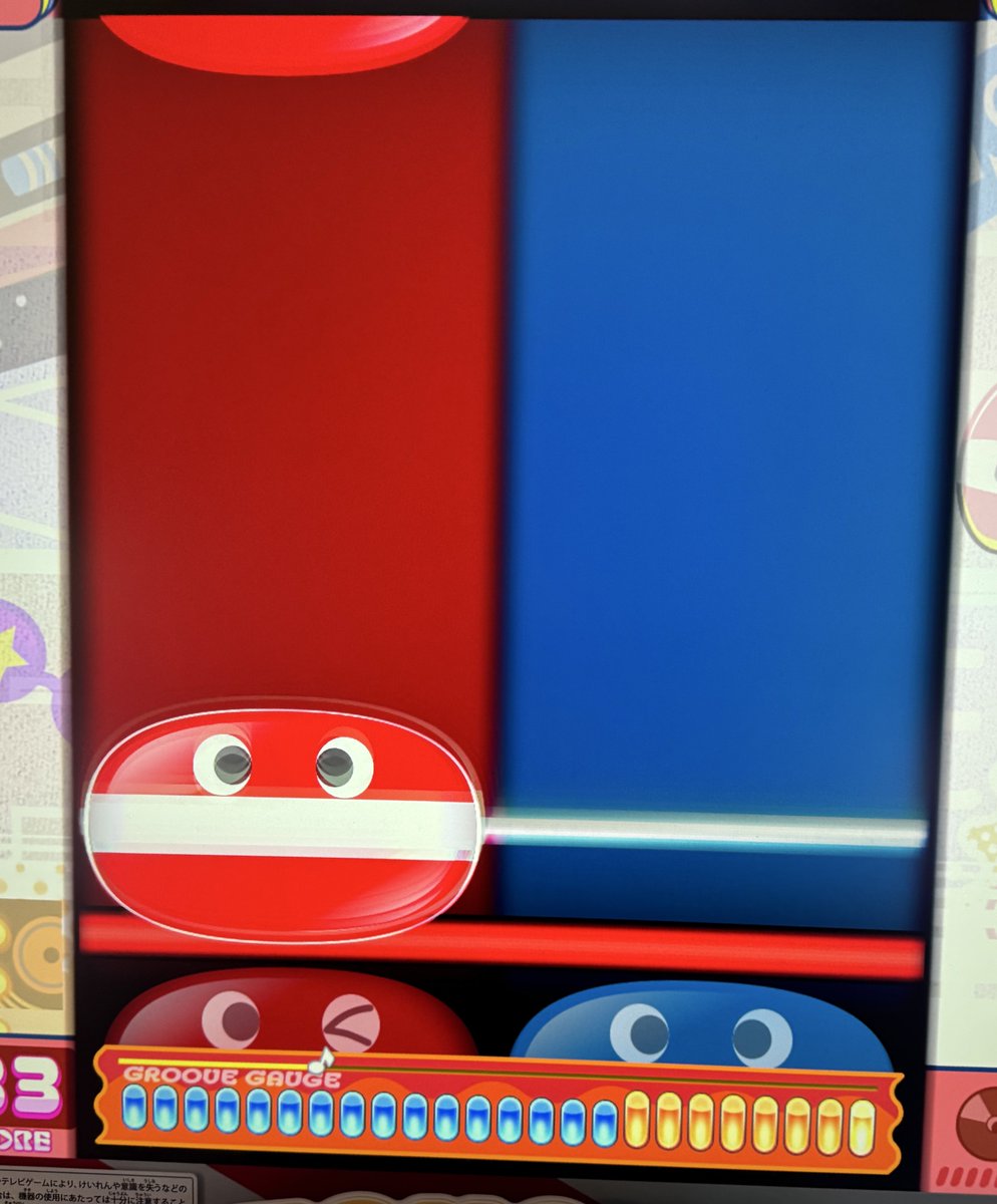 やくみ (@ginger893) / Posts / X