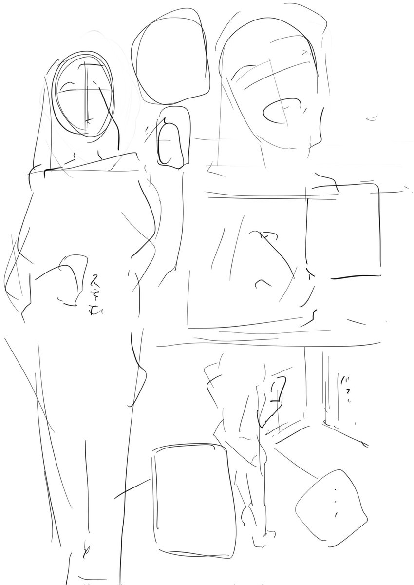 武士の作画過程なり
①ネーム
②下書き
③ペン
④トーンなど
最近下書きちゃんと書いたほうが結果早いと思っている 