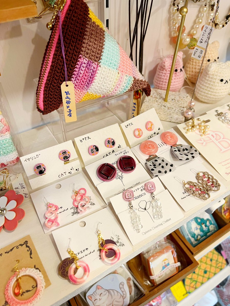 Queue_de_cle's tweet image. 本日の営業は終了致しました。
ご来店ありがとうございました☺️

明日は定休日の為お休みです
明後日火曜日
空堀の路地奥にて皆様のご来店
お待ちしております✨✨

#クーデクレ #ハンドメイド