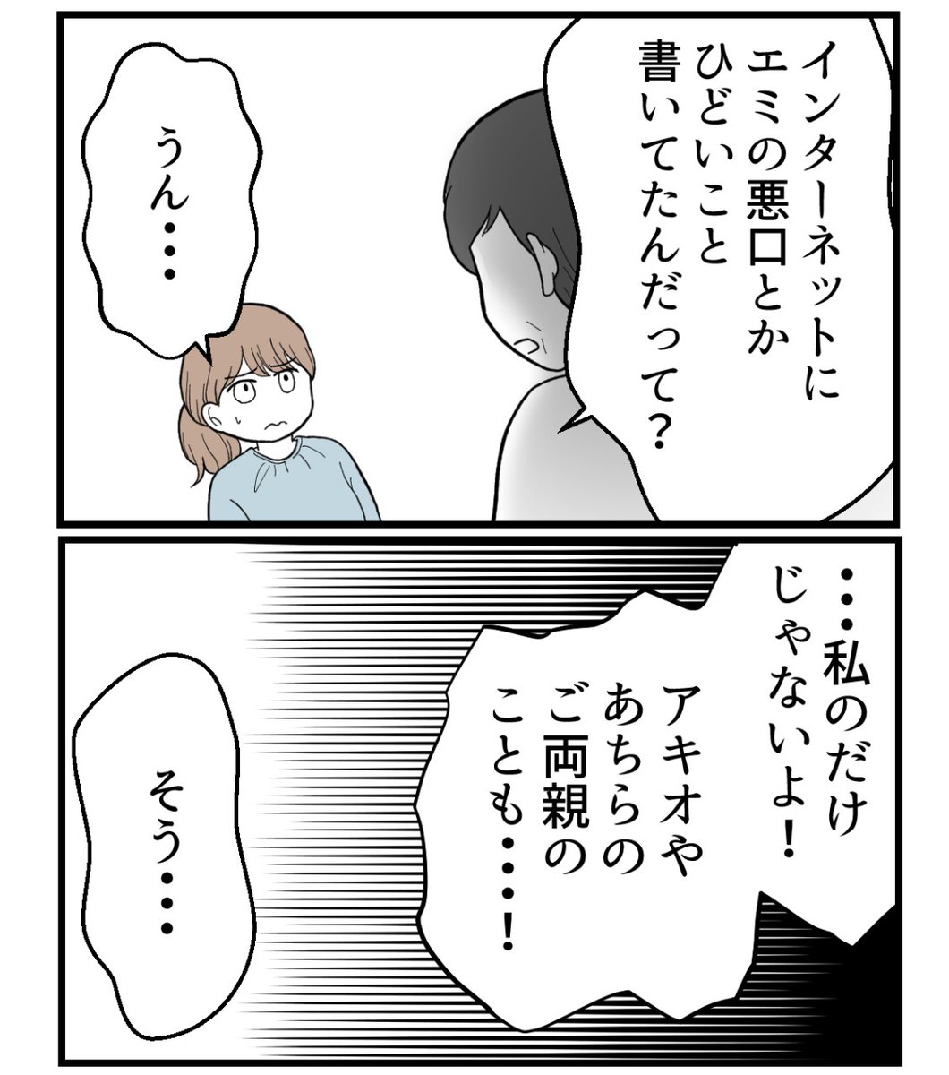 (4/4) 