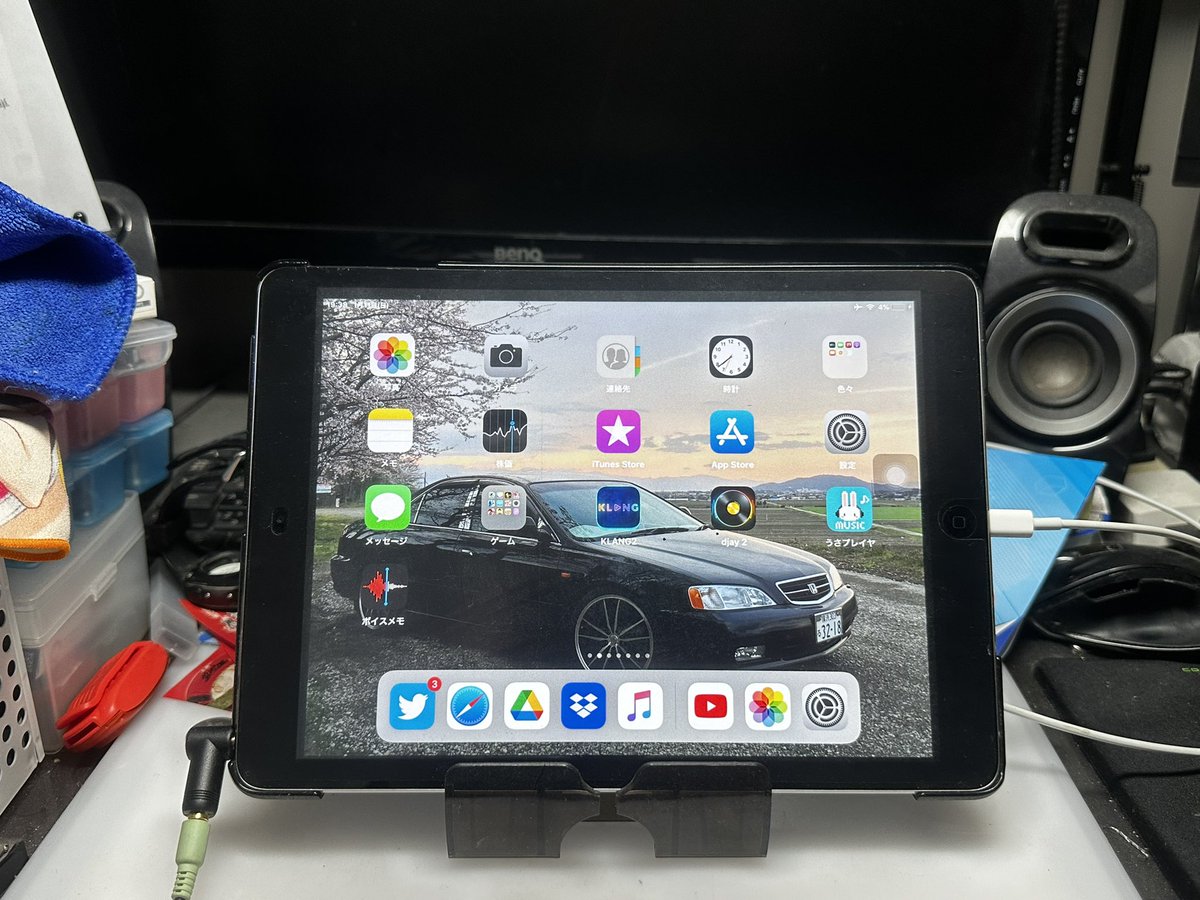 iPad 5 ネネ⭐断捨離中 PCぶっ壊れ期間中は大昔使ってたiPadで代用します👊 壁紙前乗ってた