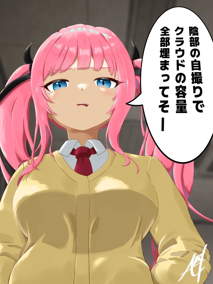 日芽川 寧々①
#マヨチュー
#真夜中ハートチューン