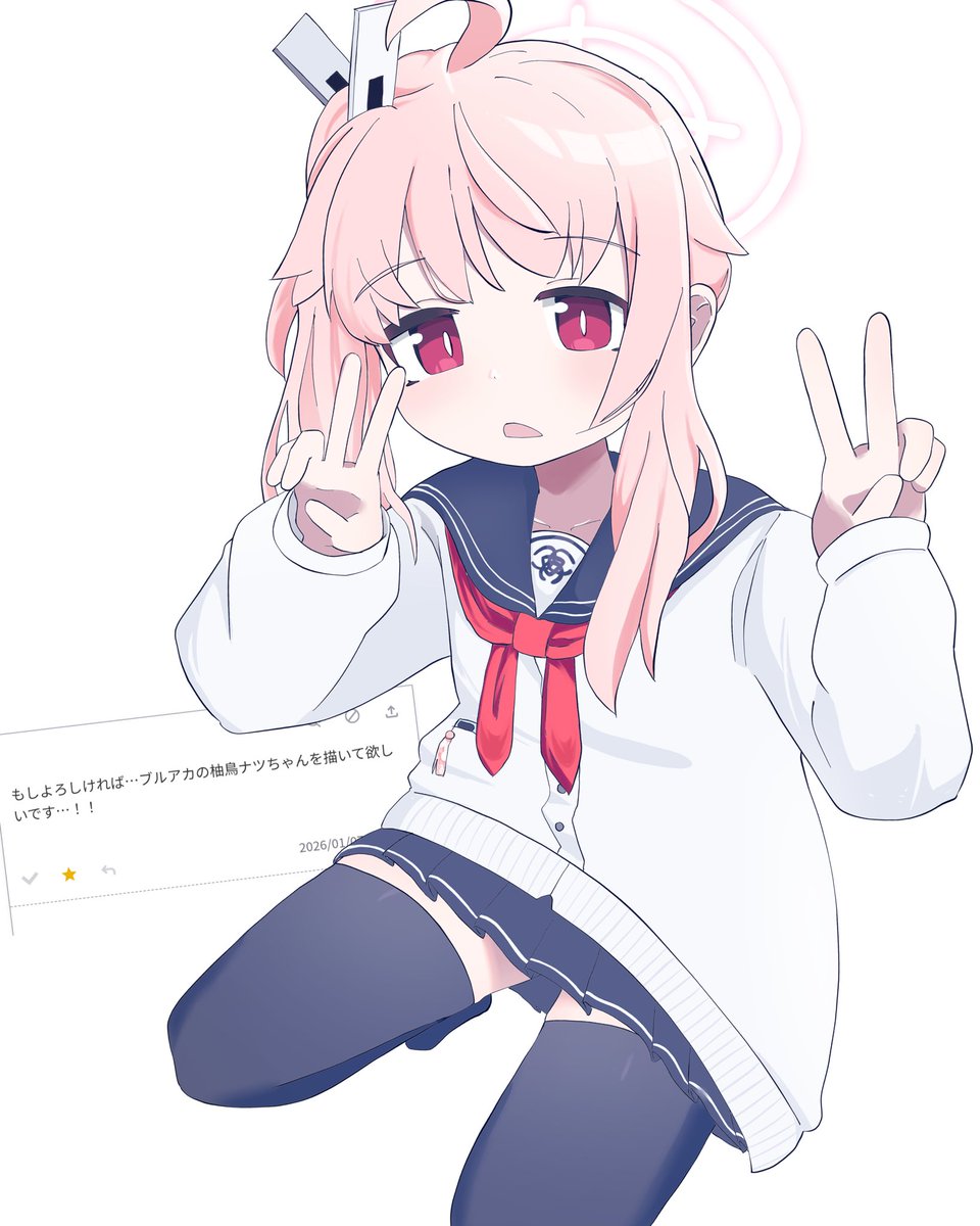しらしゃけ tweet media