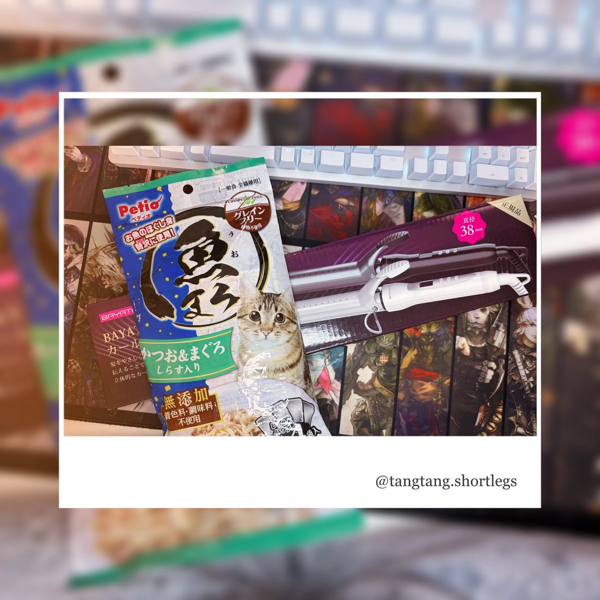 tinyʕ•̫͡••ʕ•̫͡••ʔページ EXO-CBX JAPAN DEBUT MINI ALBUM「GIRLS」