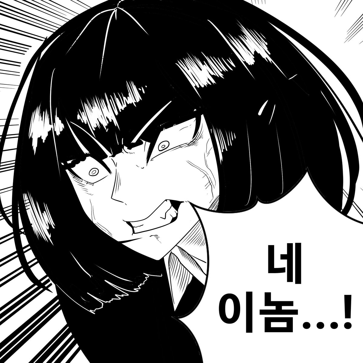 Parkcodon's tweet image. 료슈는 뤼엔의 딸 같은 거지?
#Limbus_Company #림버스컴퍼니