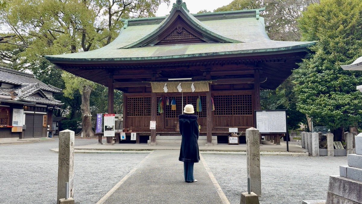 遅めの初詣⛩️

近所の平尾八幡宮へ。

旧年の感謝と新しい一年の家族の健康と幸せを祈願しました👏