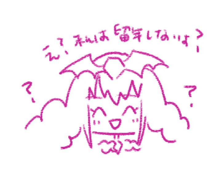 cureSantaMlia's tweet image. 