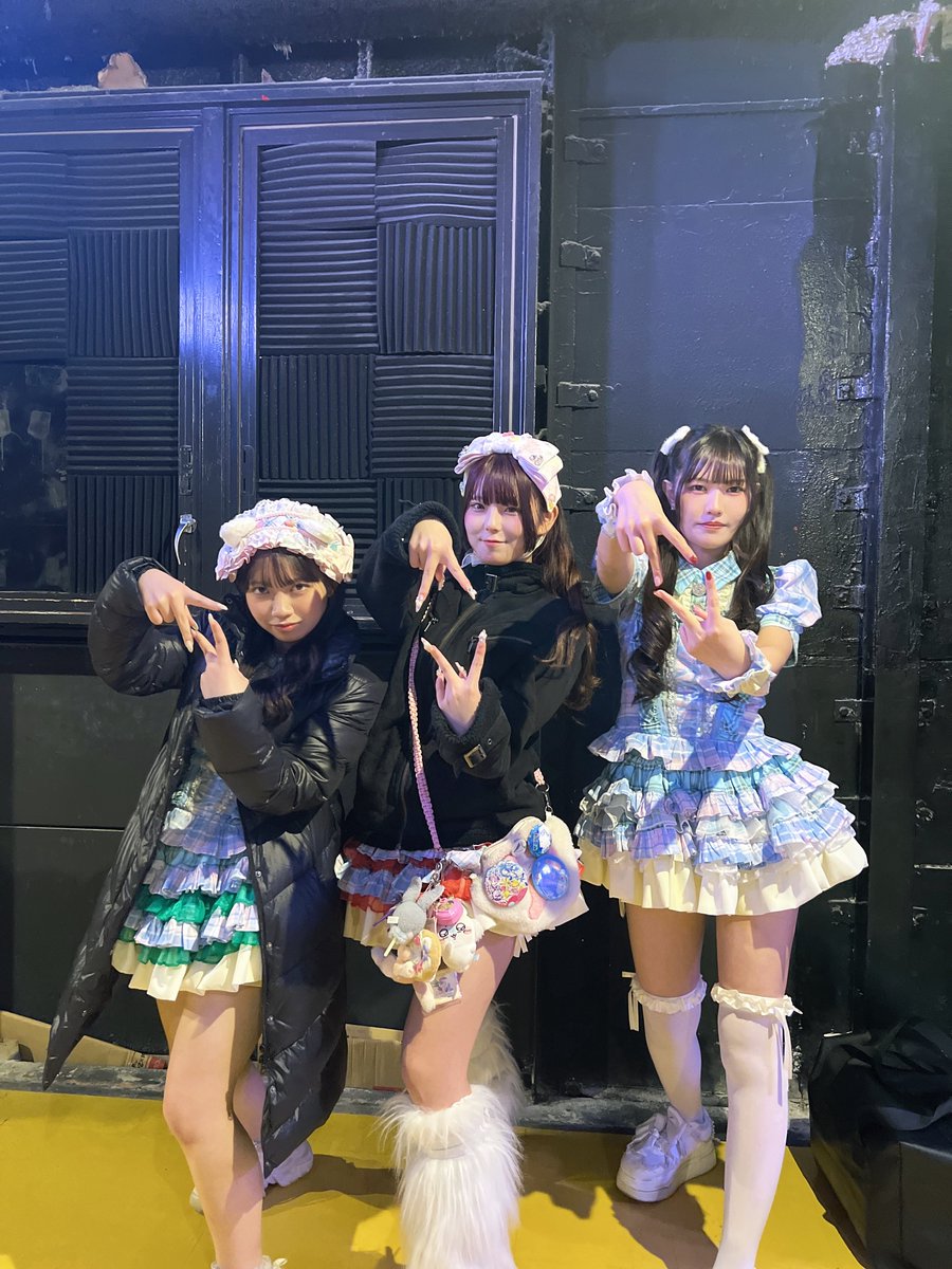 ailassic's tweet image. 『HACHI$LIVE vol.310 &amp;amp; 311』
ありがとうございました✨

今年も888さんにたくさん出演させていただきたい所存です👀🔥
ライブの盛り上げ協力もありがとうございました!!

次回のライブは、17日(土)5人!!
『Bask in IDOL』
🎫tiget.net/events/450959
『桜庭らば生誕祭』
🎫tiget.net/events/452547