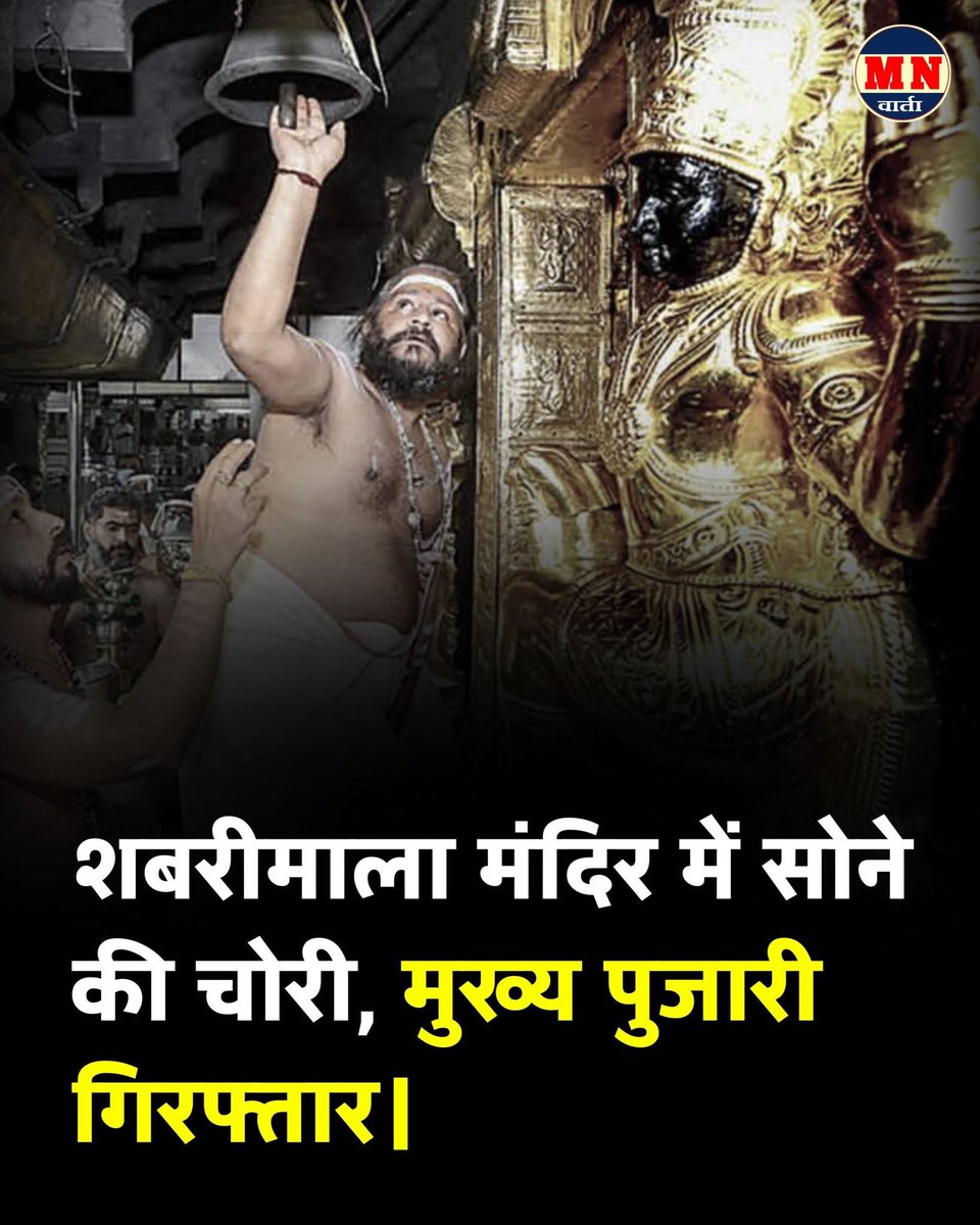 lo bai ye kami rah gyi thi 😜😜😜