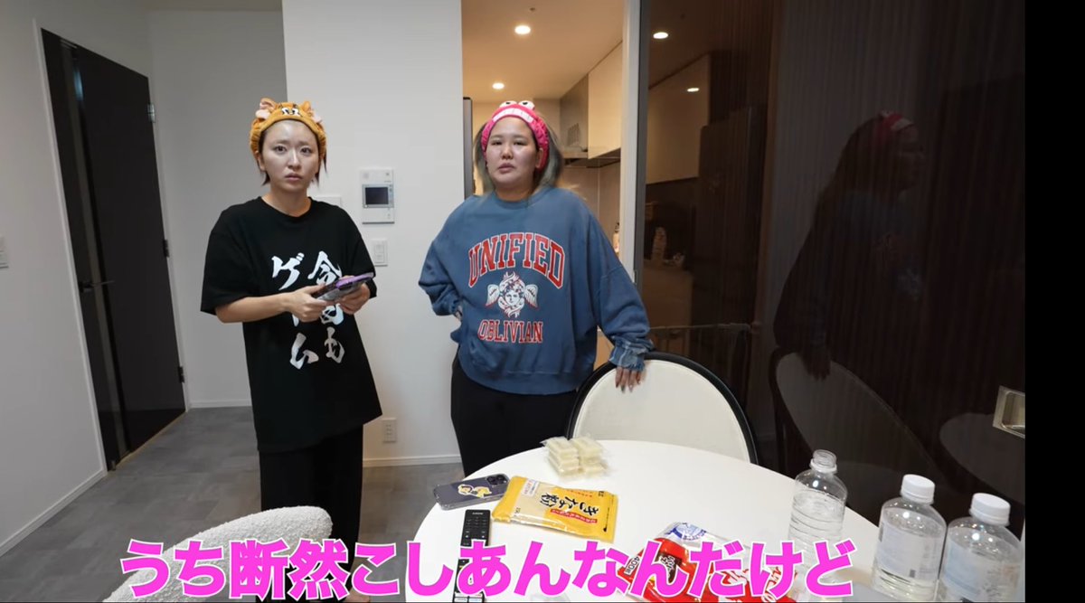 トップバリュ産で謎の親近感わいた(？)
俺も断然こしあん🙂‍↕️

 #平成フラミンゴ
<a href="/___nicoichi___/">【平成フラミンゴ】NICO</a> 
<a href="/RinrinFlamingo/">RIHO</a>