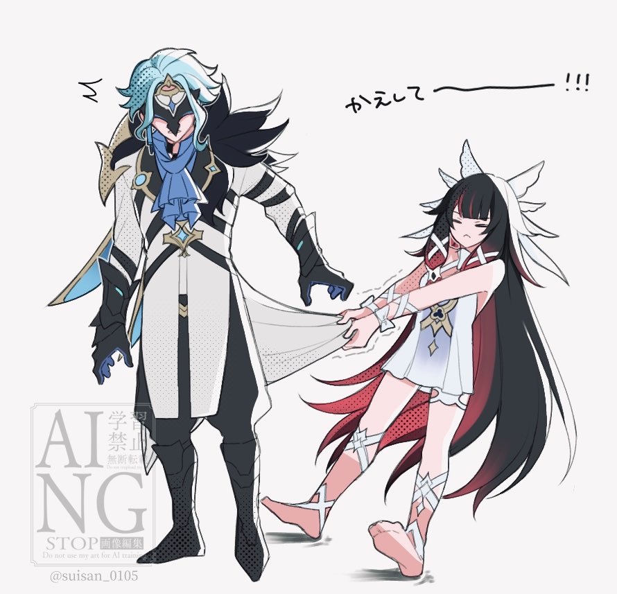 suisan_0105's tweet image. ドットーレとコロンビーナ