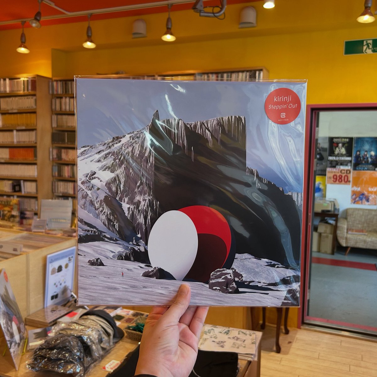 🪐PICK UP🪐 KIRINJI 『Steppin' Out［LP］』 2023年にリリースされた