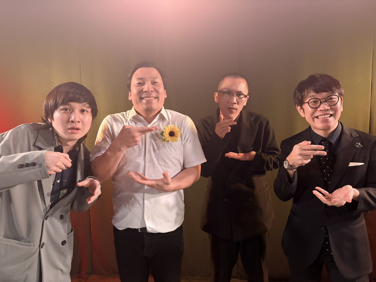 UNDER5 2024 家族チャーハン アクリルスタンド これ以上の値下げ不可 default.jpg