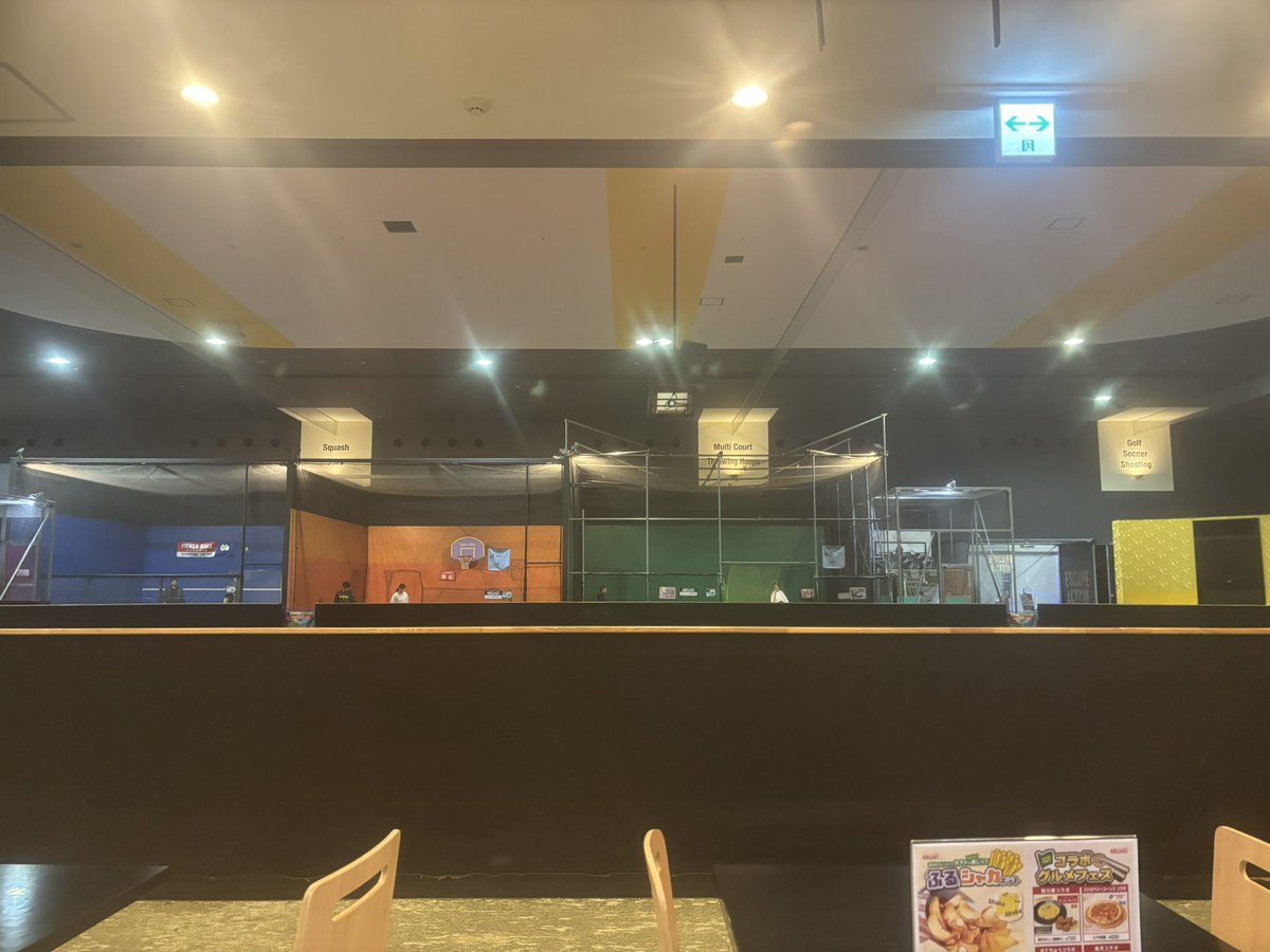 この時間にスポッチャ😂