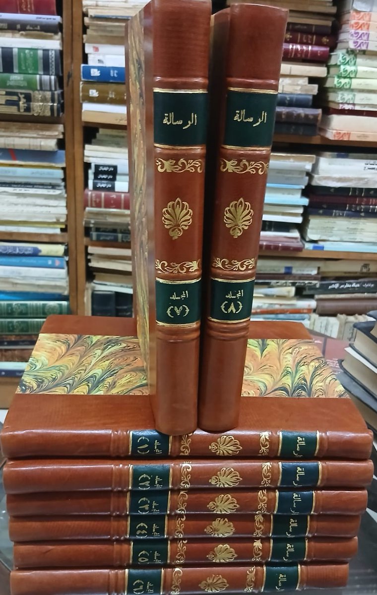 الاستاذ كتاب tweet media