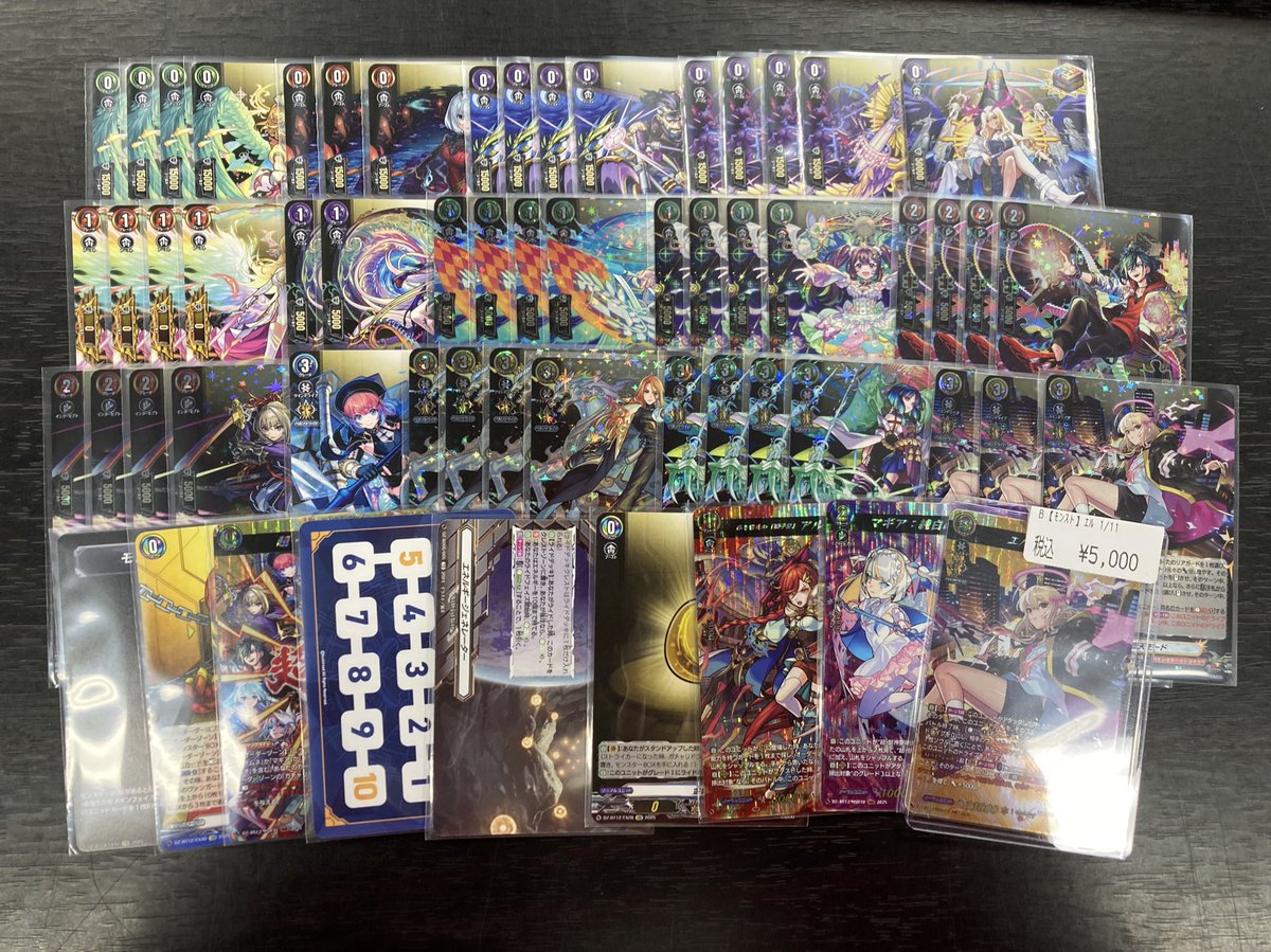 ヴァンガード エリス　デッキ ✨＃ヴァンガード ✨ 完売していたモンストデッキ追加作成しております