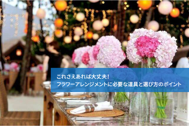 諒設計アーキテクトラーニング通信講座 (@ryosekkei) / Posts / X