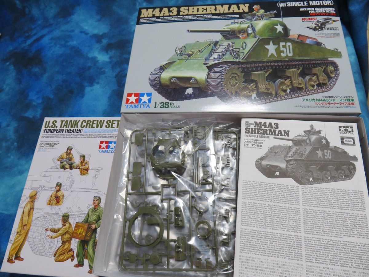 ブラスコウ／秋友克也 tweet media