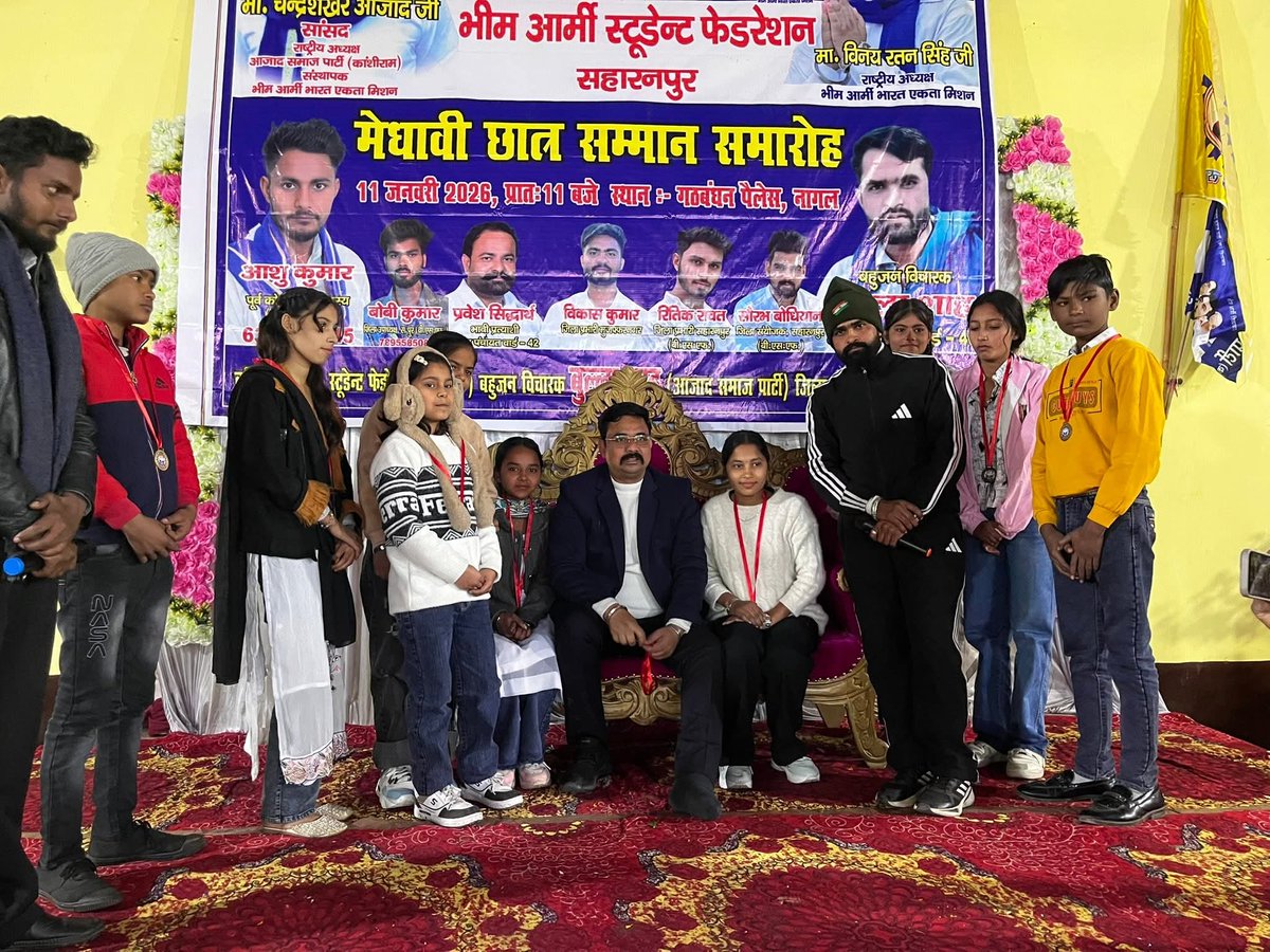 Vinay Ratan Singh tweet media