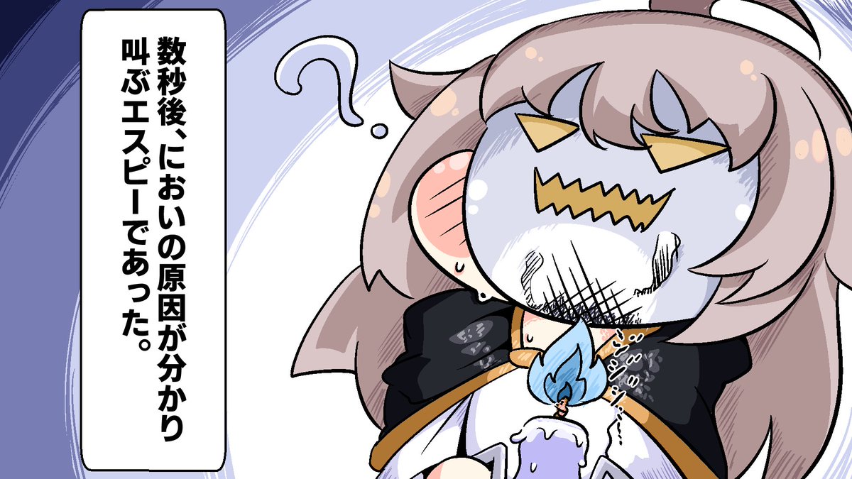 最近もっぱらトリッカルばっかです。
よろしくですわ
 #三連休はフォロワーが増えるらしい 