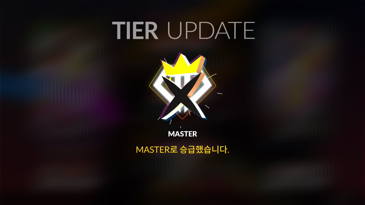 ropheaste's tweet image. 늘먹던하판의맛