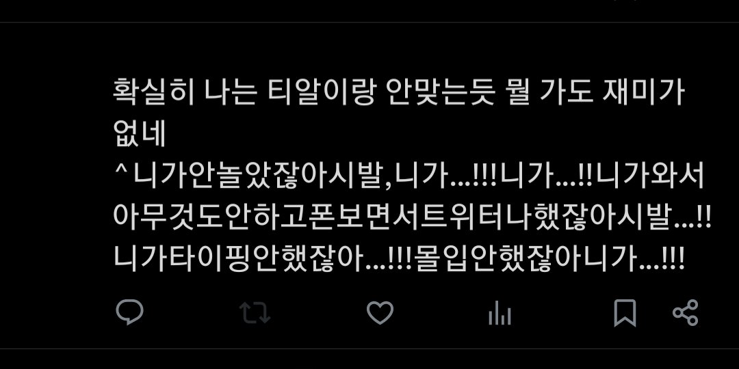 웃겨서 불펌함.