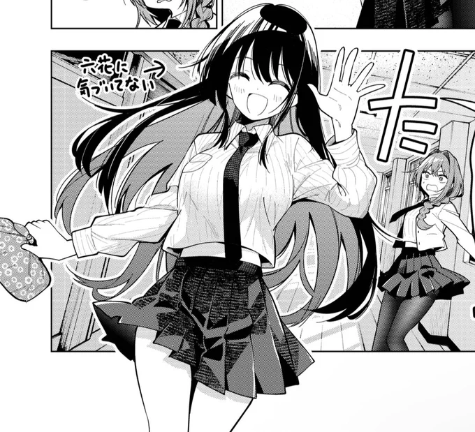 マヨチューの原作はなぜかお腹が見える制服です 