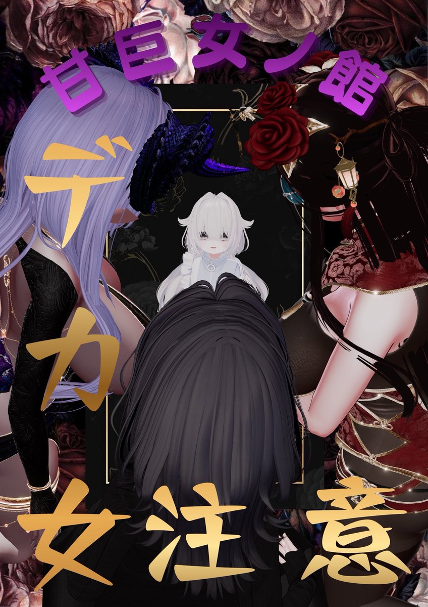 べあてんちょ tweet media