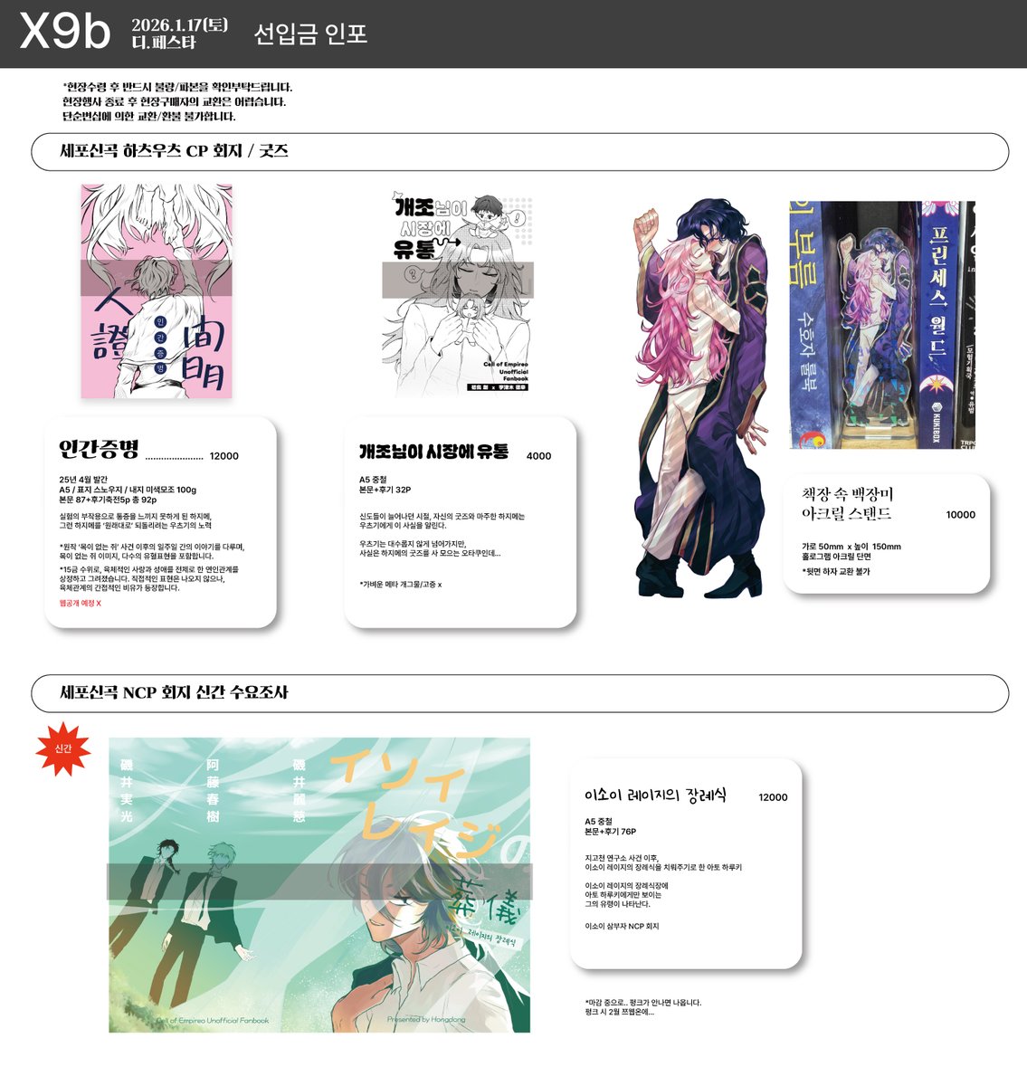 X비트코인매입찌라시(@구글도배,구글찌라시 텔 hhu9999)디비찌라시1페이지전문상위노출.mdh