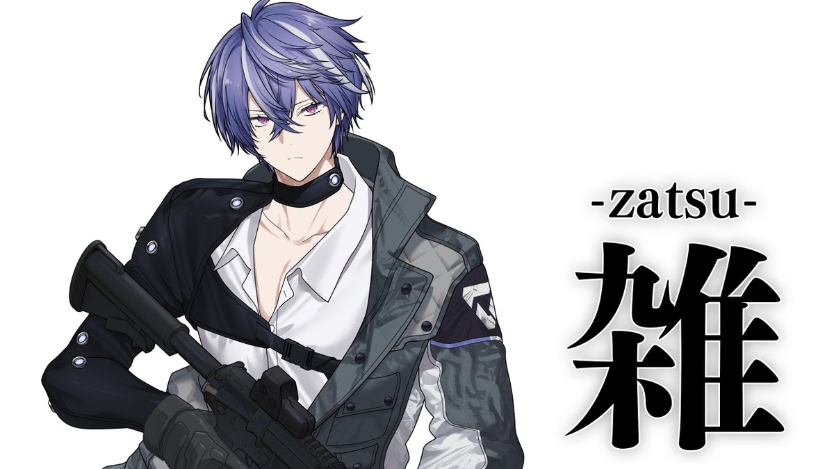 藍月すりっぷ / Aotsuki Slip (@Slipchang) / Posts / X