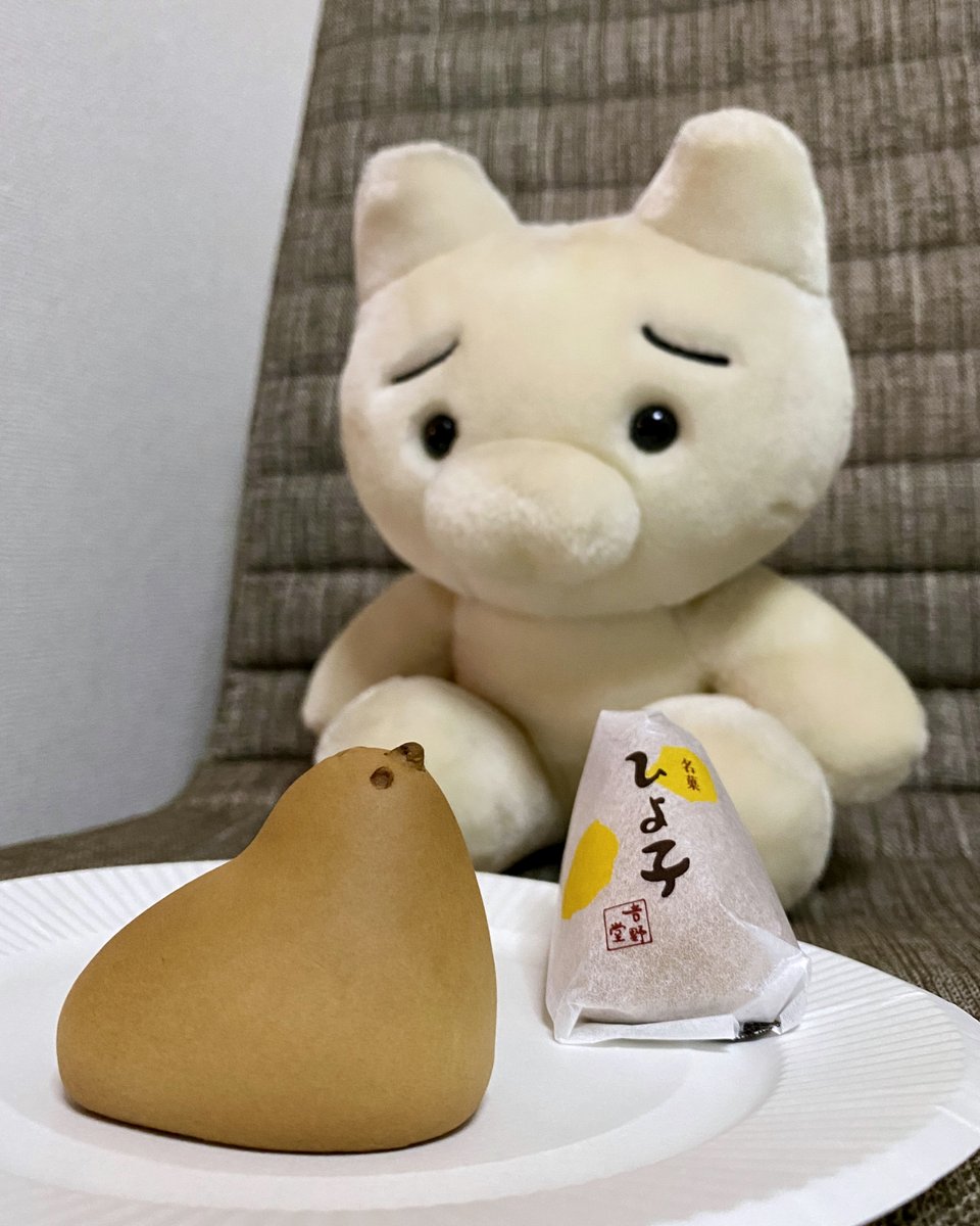 ひよこまんじゅう　専用 名菓ひよ子 7個入 | WESTERモール