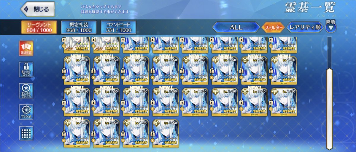 OMR_MORGAN's tweet image. いつの間にか陛下の鯖コインが2000枚を超えていた…

もっともっと増やしたいなぁ…