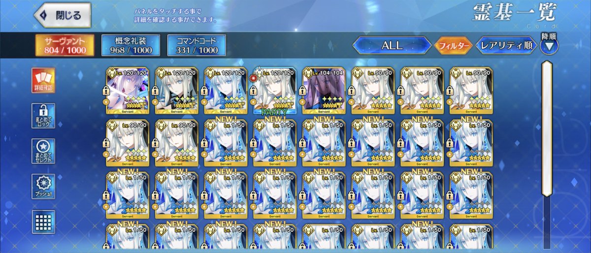 OMR_MORGAN's tweet image. いつの間にか陛下の鯖コインが2000枚を超えていた…

もっともっと増やしたいなぁ…