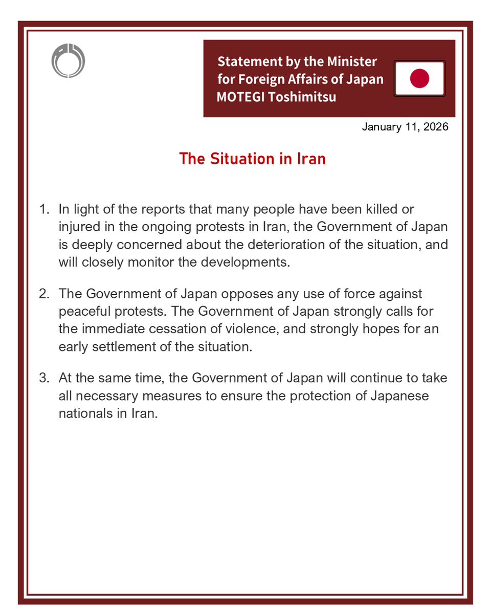 FM MOTEGI issued a statement on the situation in Iran.
 #FMStatement
mofa.go.jp/press/statemen…