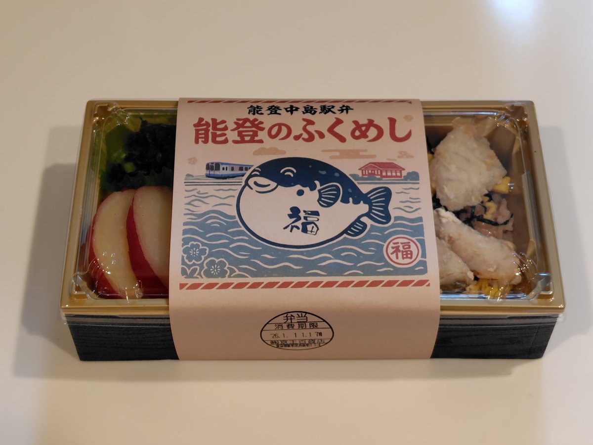 ひでぴょん ひでぴょん シート加工のひでぴょん公式サイト |