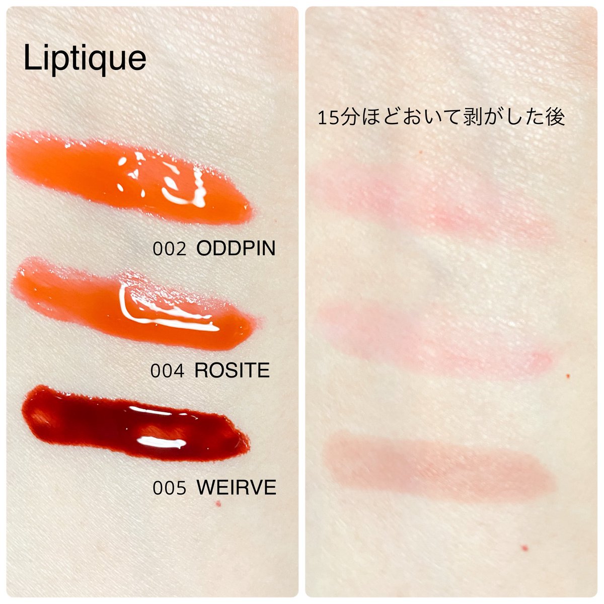 モンちゃ (@lucky_nster) / Posts / X