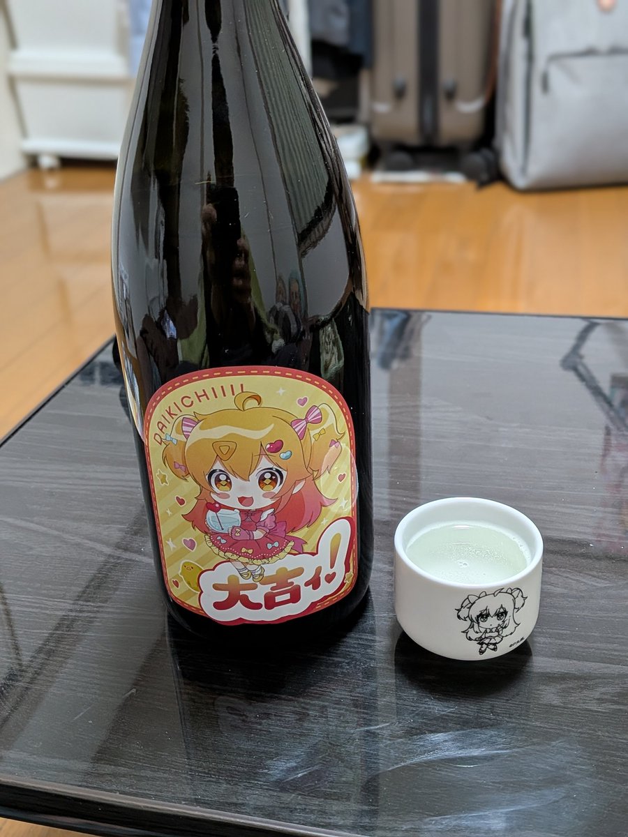 P丸様。のサヴ🐣🍳 (@p_sabu_maru) / Posts / X