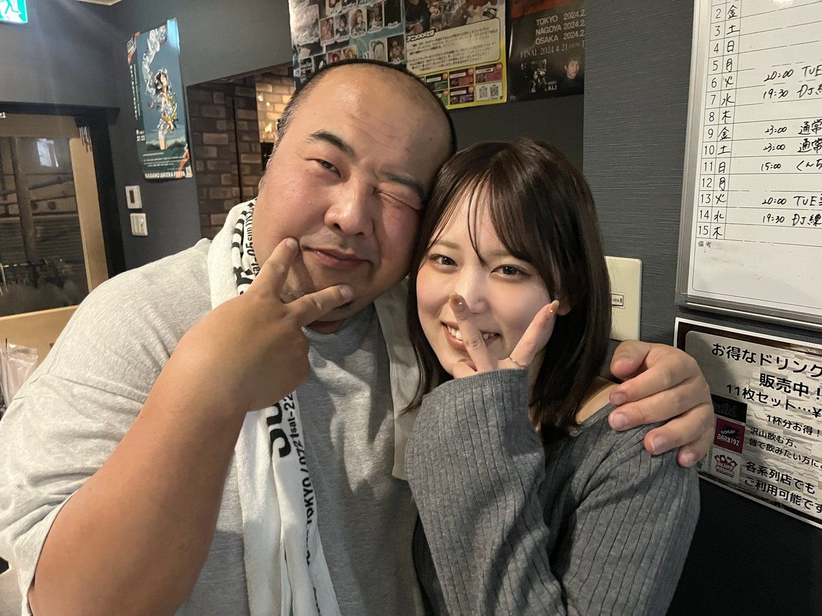 ガリ&ガリ∈君🐦 tweet media