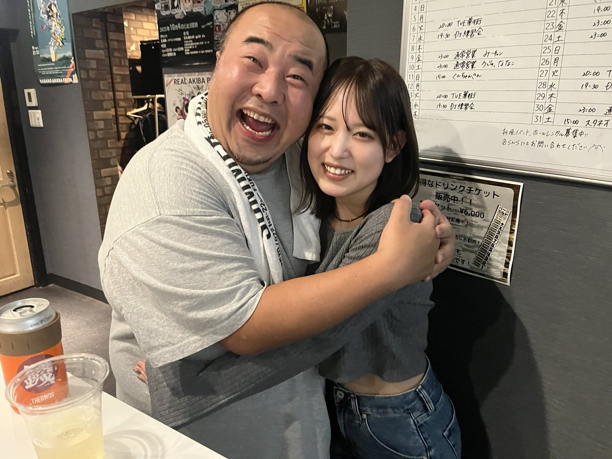 ガリ&ガリ∈君🐦 tweet media